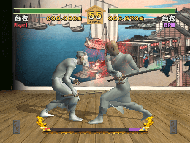 Zan Kabuki screenshot 3 for Xbox